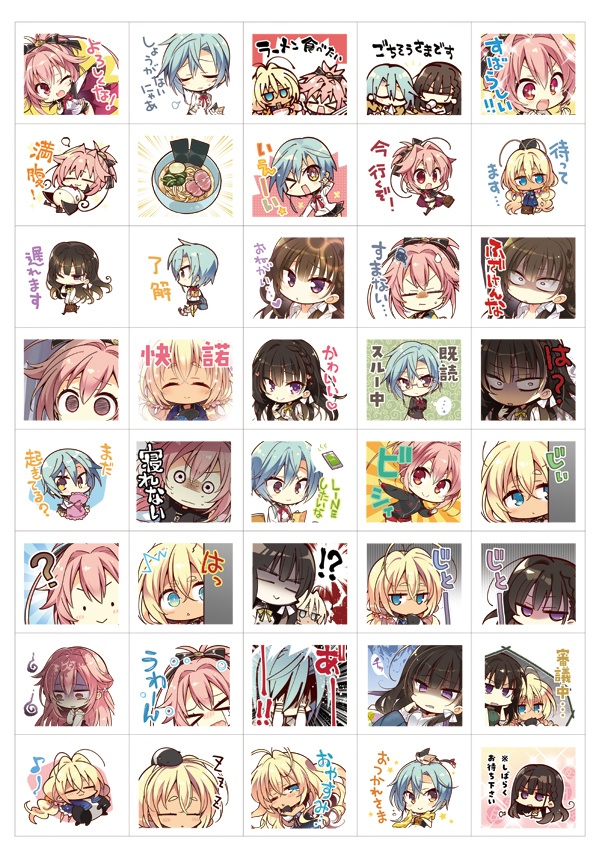 【カクウフレンド】スマホレザー手帳カバー(クリアシールつき)