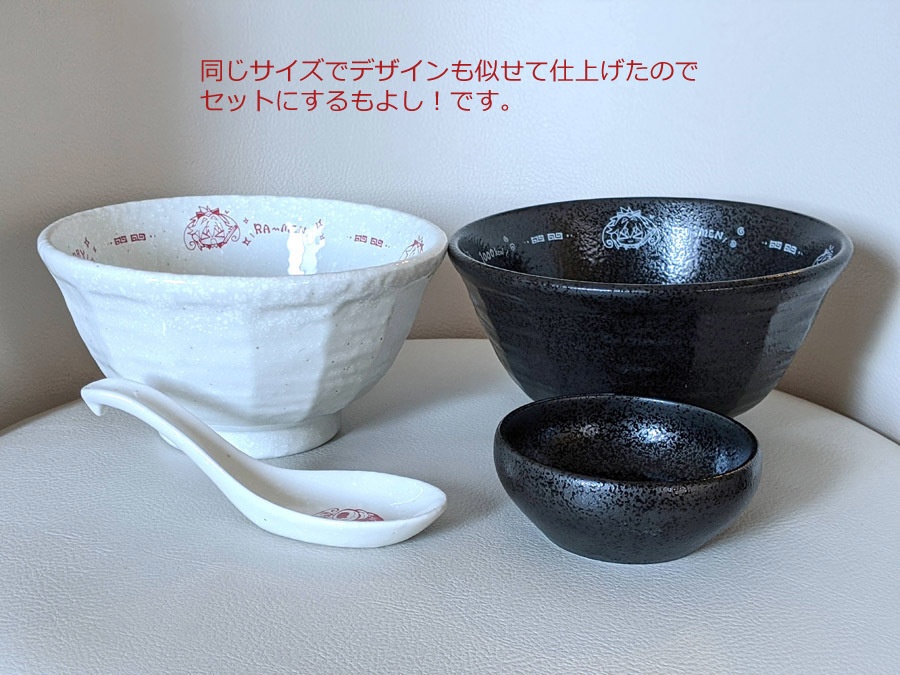 カクウフレンド多用丼ハイカロリーVer 小皿セット