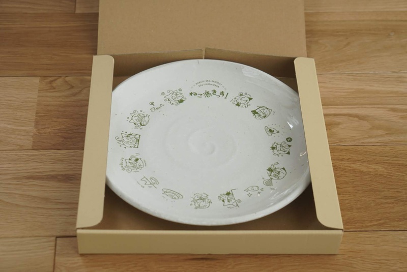 ねこ憑きっす!25センチ皿