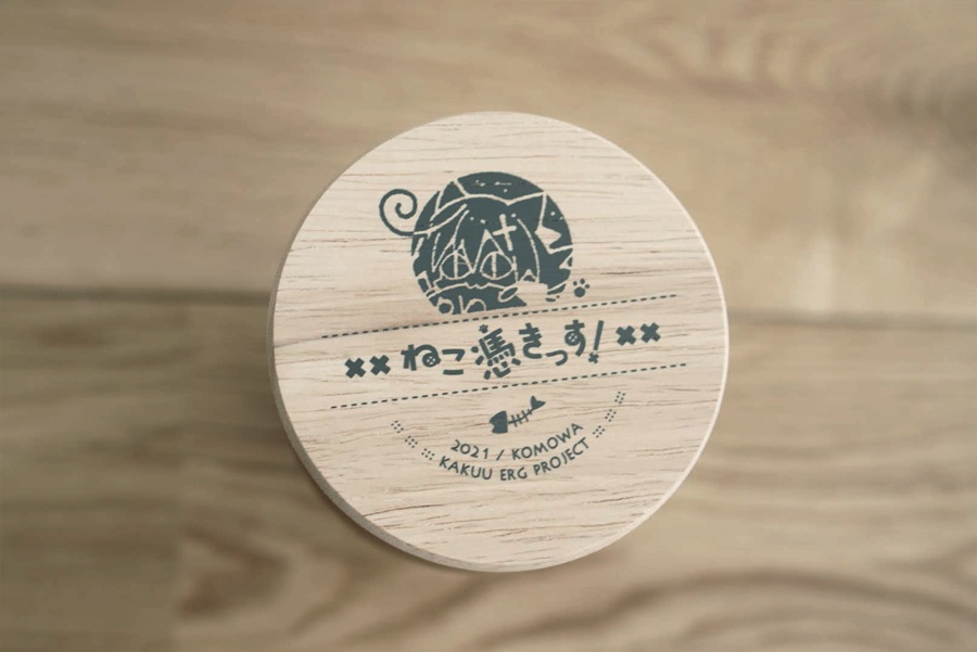 ねこ憑きっす!ウッドキャップステンレスタンブラー