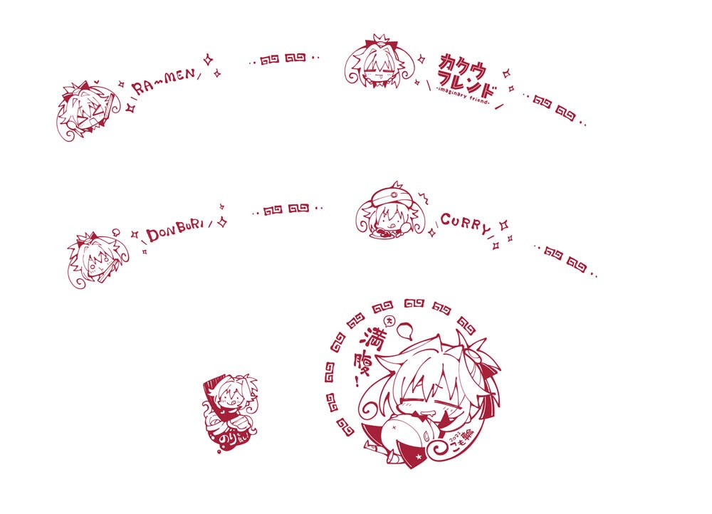 カクウフレンド多用丼サイズアップ版(単品・レンゲはつきません)