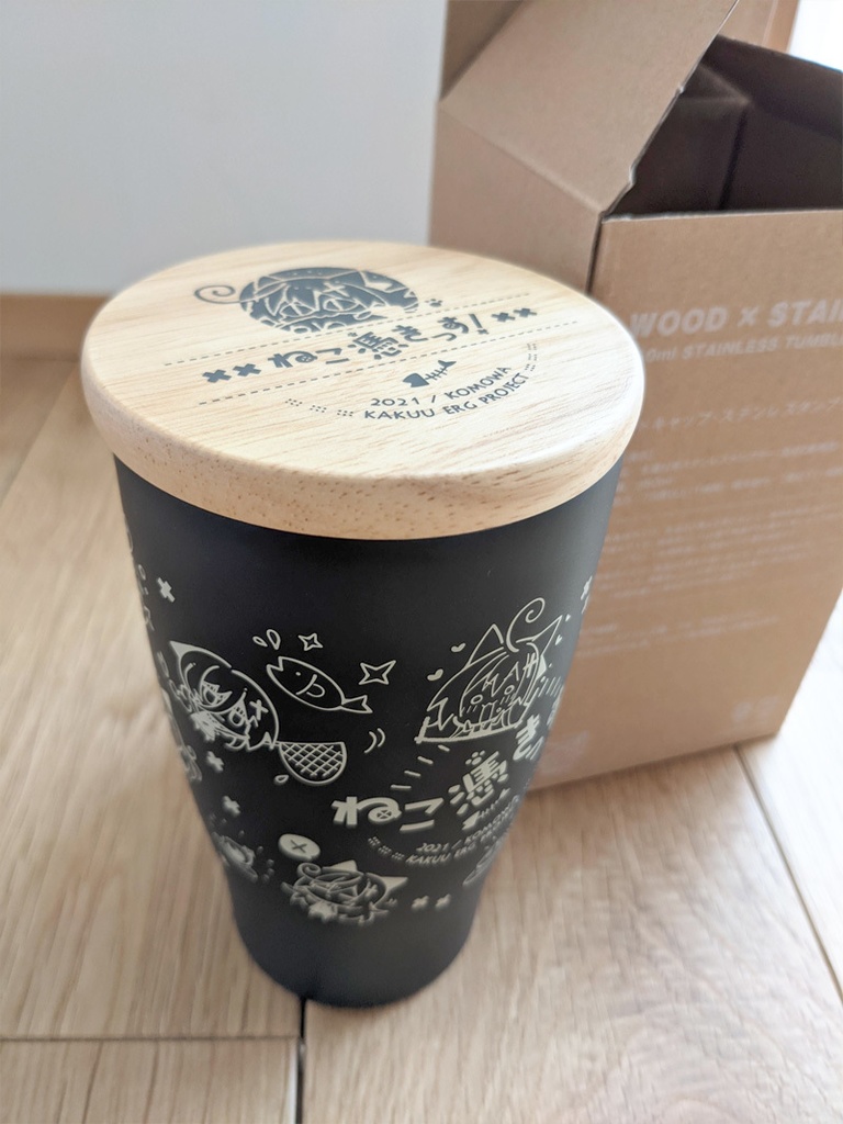 ねこ憑きっす!ウッドキャップステンレスタンブラー【黒】