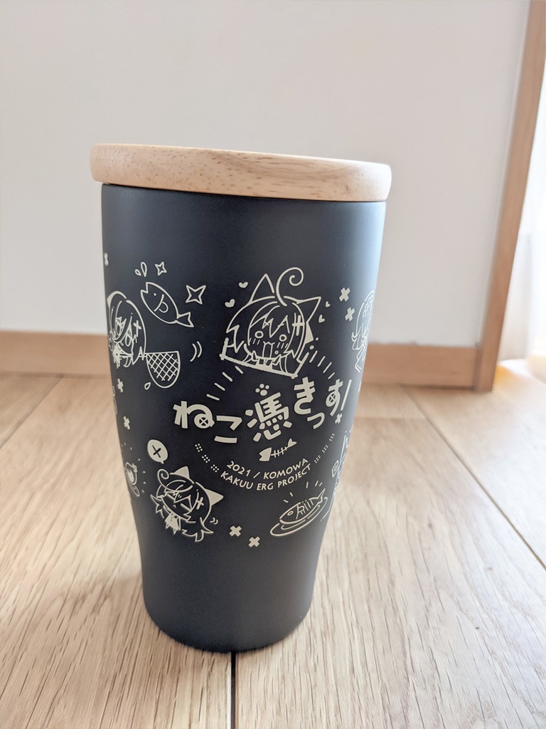 ねこ憑きっす!ウッドキャップステンレスタンブラー【黒】