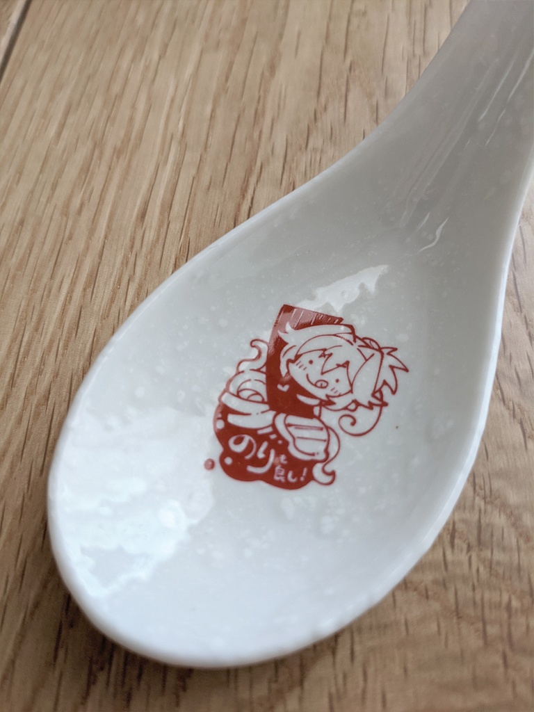 カクウフレンドレンゲ2(単品・どんぶりはつきません)