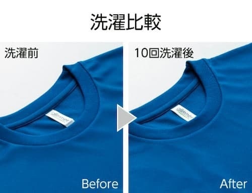 ラーメン食べたいスポーツドライTシャツ2022(Lのみ)