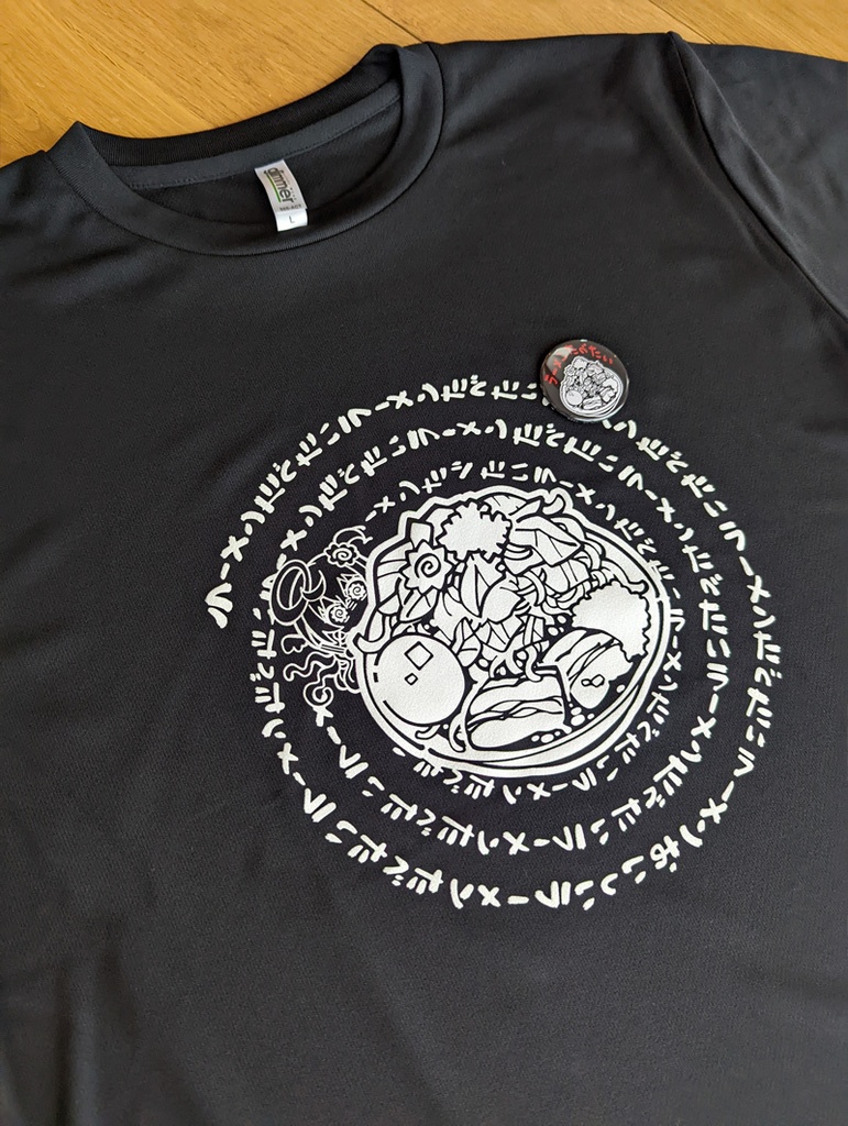 ラーメン食べたいスポーツドライTシャツ2022(Lのみ)