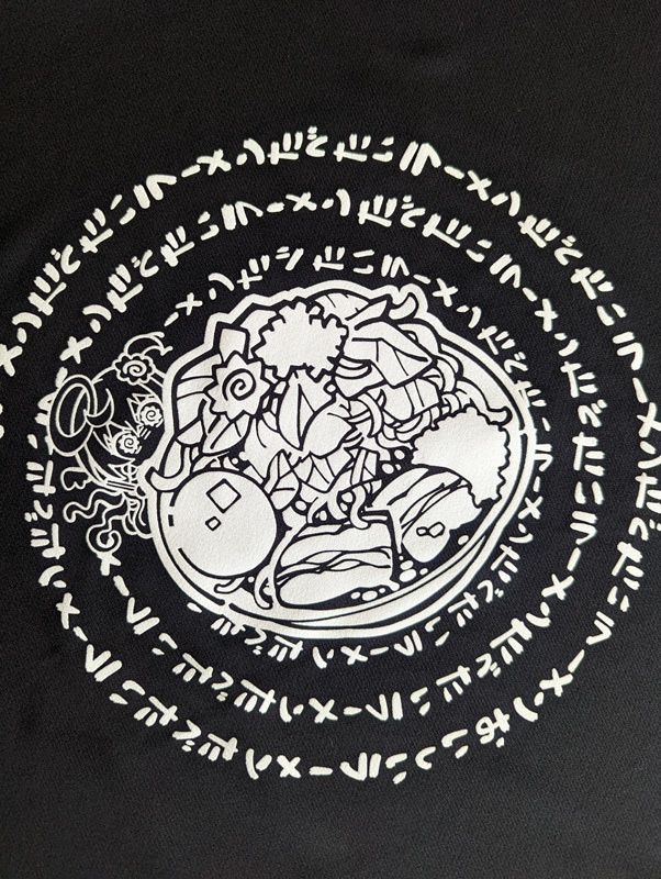 ラーメン食べたいスポーツドライTシャツ2022(Lのみ)