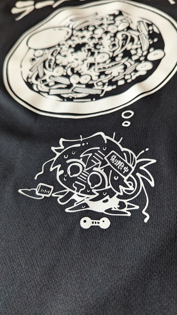 スポーツドライ生地/ラーメン食べないTシャツ【M/L/LL/3L】
