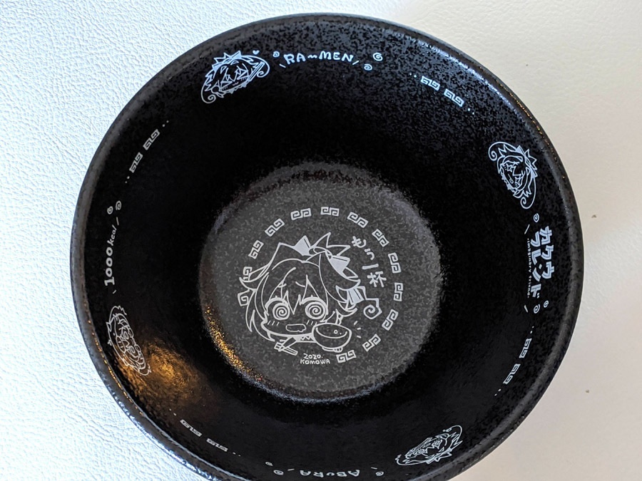 【ワレモノ】カクウフレンド多用丼ハイカロリーVer 小皿セット(2024再販)