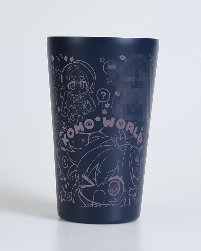 こもわ～るど！発売記念、架空のステンレスタンブラー