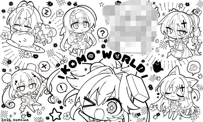 こもわ~るど!発売記念、架空のステンレスタンブラー(予約再販分)