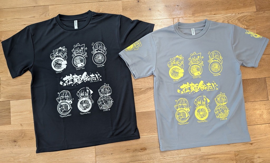 2026スポーツドライ生地/拉麺食べたいTシャツ特殊版【M/L/LL/3L】グレー 両肩印刷アリ