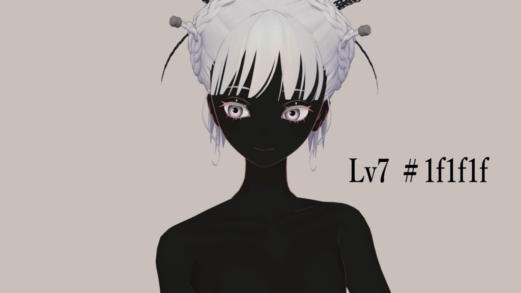 【Pochi専用】褐色・黒色肌テクスチャ