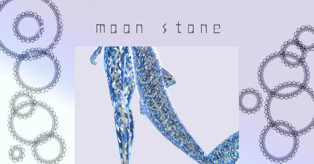 【マテリアル付き/ルルネ専用/髪・顔・体・しっぽ・AFK・ペット・汎用】💎宝石マテリアル-your facets-💎