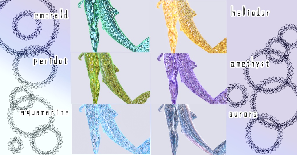 【マテリアル付き/ルルネ専用/髪・顔・体・しっぽ・AFK・ペット・汎用】💎宝石マテリアル-your facets-💎