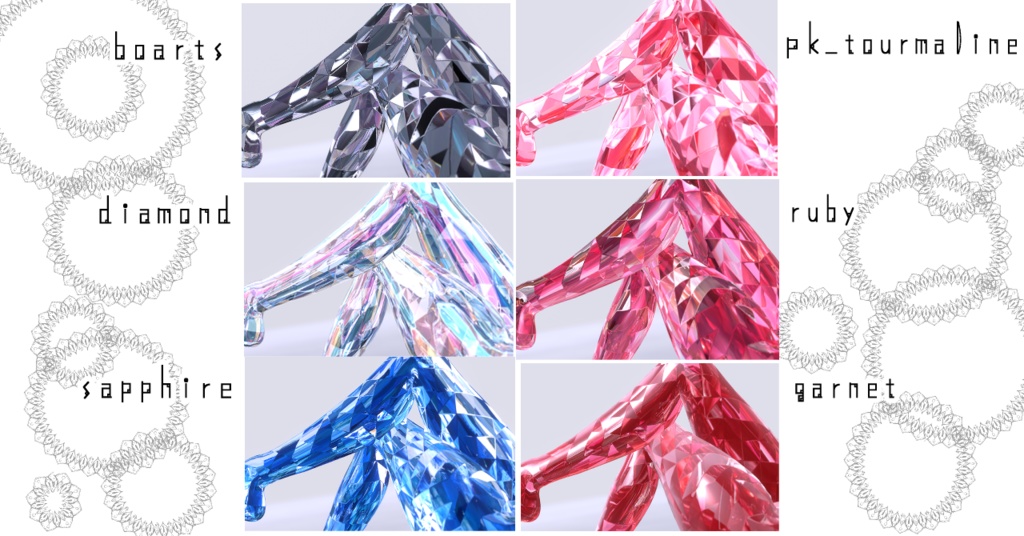 【SELESTIA専用/髪・顔・体/マテリアル付き】💎宝石マテリアル-your facets-💎