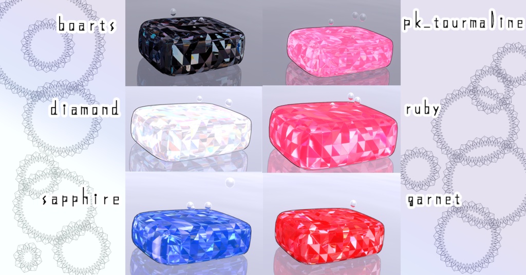 【せっけん専用/マテリアル付き】💎宝石マテリアル-your facets-💎