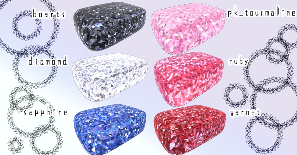 【汎用版&髪用/マテリアル付き】💎宝石マテリアル-your facets-💎