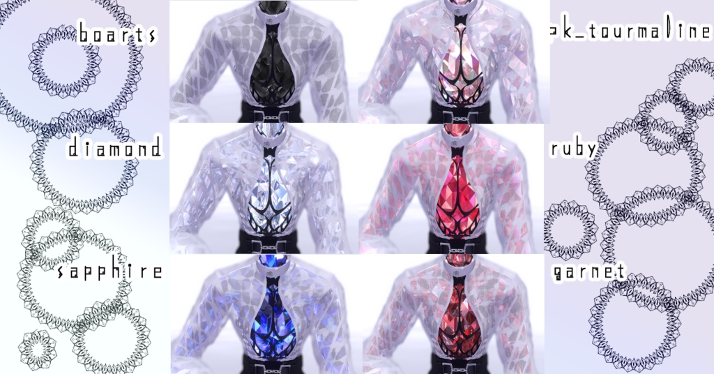 【イェギ専用/髪・顔・体・しっぽ/マテリアル付き】💎宝石マテリアル-your facets-💎