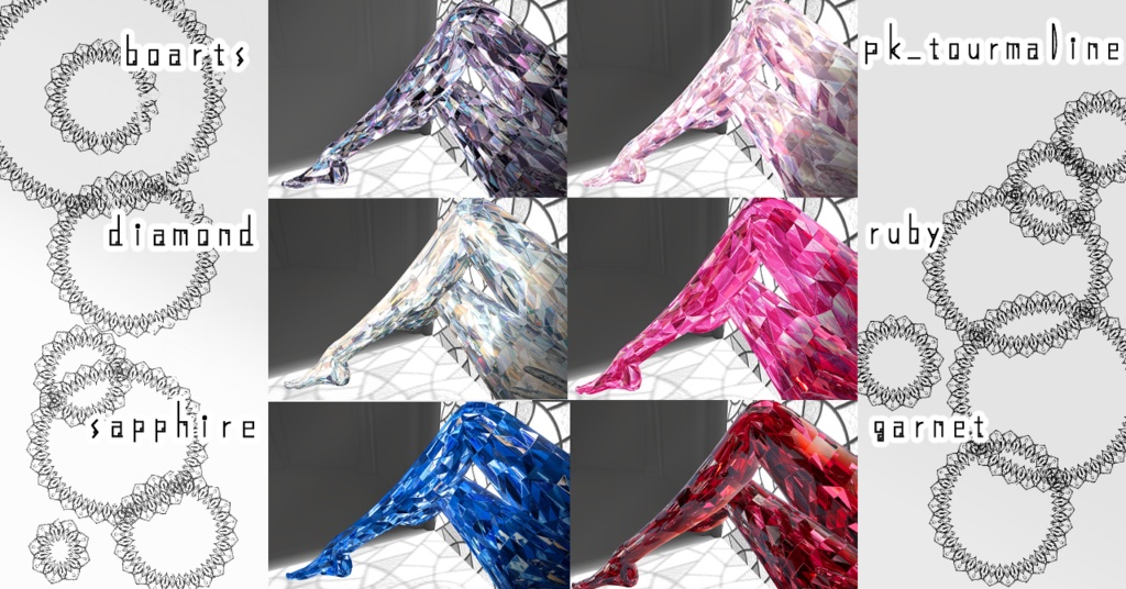 【ゾメちゃん専用/髪・顔・体・翼/汎用マテリアル付き】💎宝石マテリアル-your facets-💎