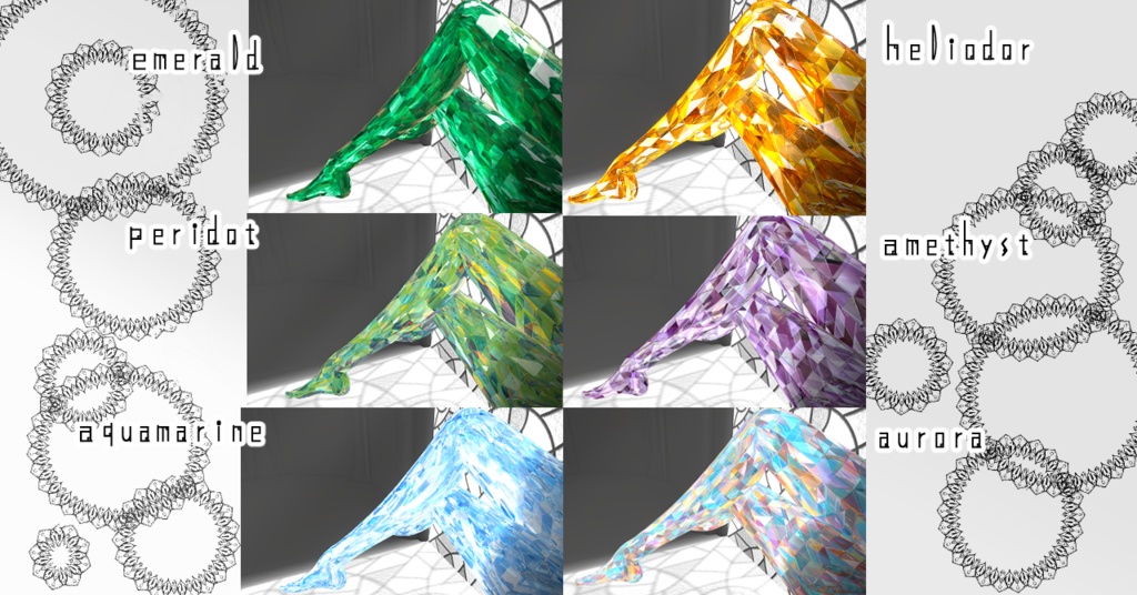 【ゾメちゃん専用/髪・顔・体・翼/汎用マテリアル付き】💎宝石マテリアル-your facets-💎