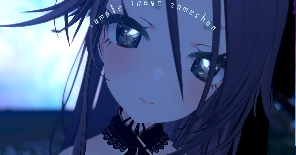 【12アバター対応/マテリアル付】天の川アイテクスチャ