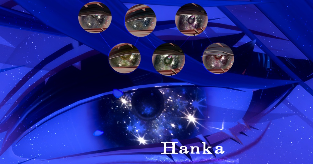 【12アバター対応/マテリアル付】天の川アイテクスチャ