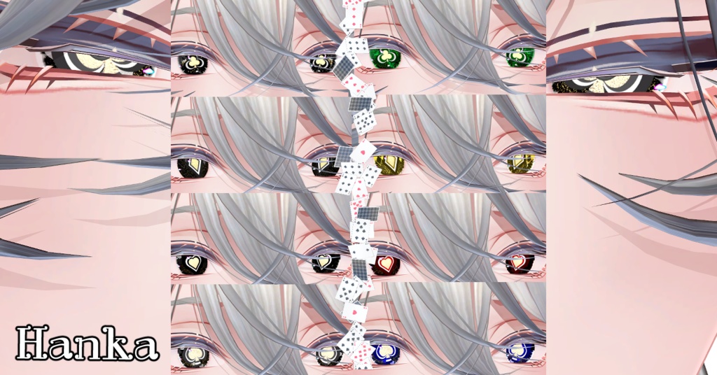 【13アバター対応/マテリアル付】♥♢♠♧トランプアイテクスチャ♥♢♠♧