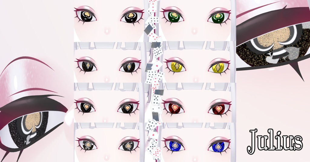 【13アバター対応/マテリアル付】♥♢♠♧トランプアイテクスチャ♥♢♠♧