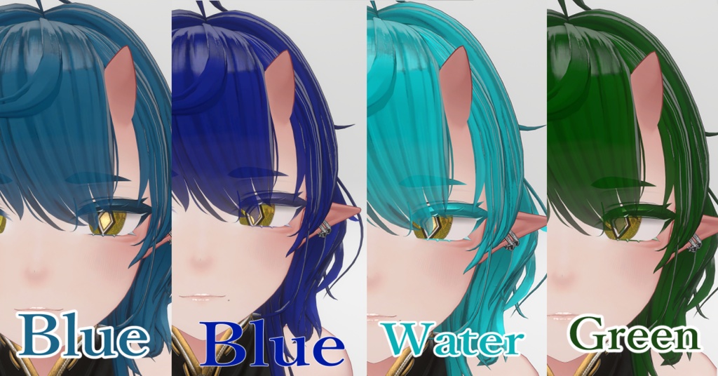 【Uruki/ウルキ専用】髪6色/眉・まつげ11色テクスチャ