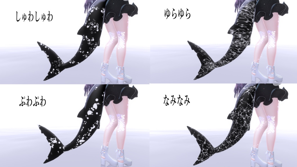 【マテリアル付き/汎用版】夏マテリアル