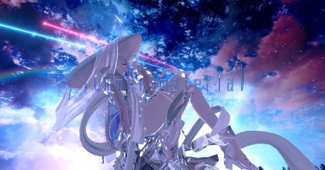 【マテリアル付き/汎用版】夏マテリアル