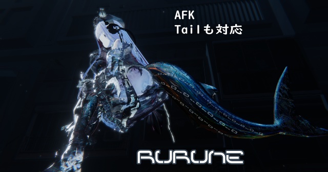 【16アバター対応&汎用/マテリアル付】Cyber body Material