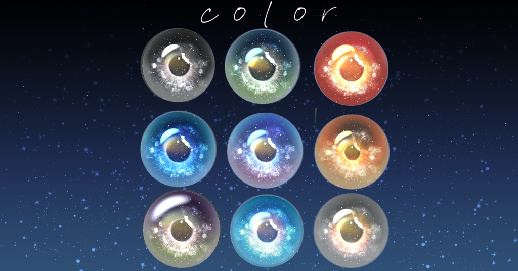 【Lume Optic 専用/マテリアルつき】北極アイテクスチャ【9色×3パターン設定】