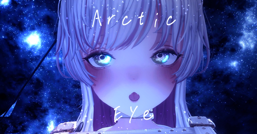 【Lume Optic 専用/マテリアルつき】北極アイテクスチャ【9色×3パターン設定】