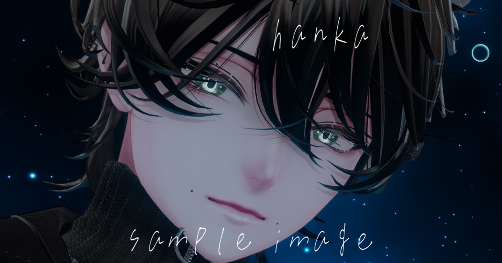 【Lume Optic 専用/マテリアルつき】北極アイテクスチャ【9色×3パターン設定】