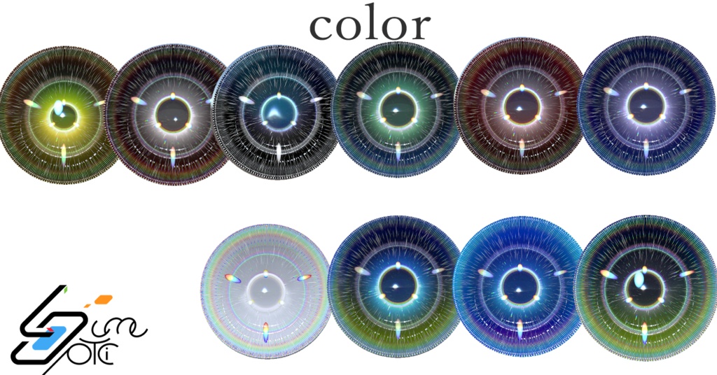 【Lume Optic 専用/マテリアルつき】逆光アイテクスチャ【21色】