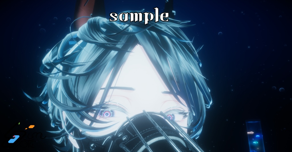 【Lume Optic 専用/マテリアルつき】逆光アイテクスチャ【21色】