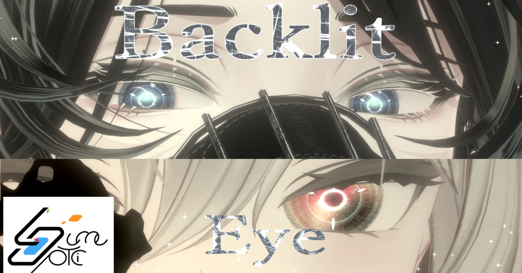 【Lume Optic 専用/マテリアルつき】逆光アイテクスチャ【21色】