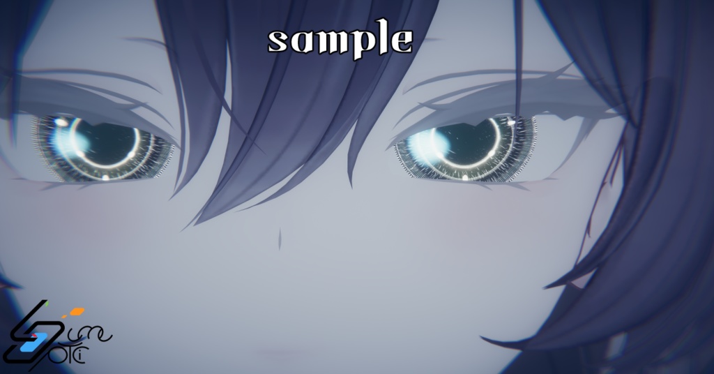 【Lume Optic 専用/マテリアルつき】逆光アイテクスチャ【21色】