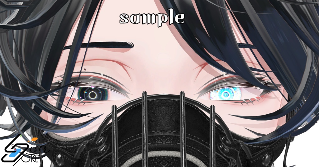 【Lume Optic 専用/マテリアルつき】逆光アイテクスチャ【21色】