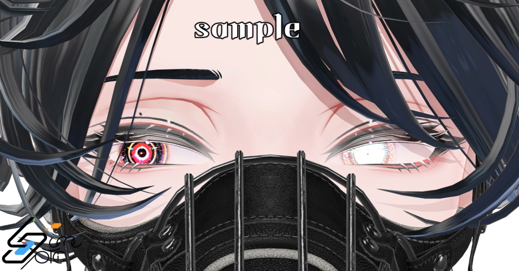 【Lume Optic 専用/マテリアルつき】逆光アイテクスチャ【21色】