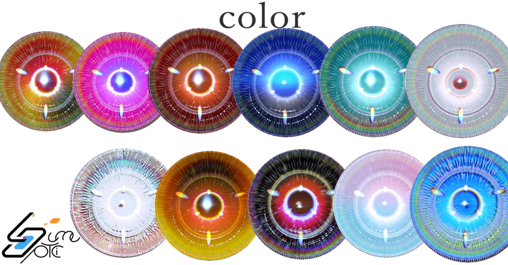 【Lume Optic 専用/マテリアルつき】逆光アイテクスチャ【21色】