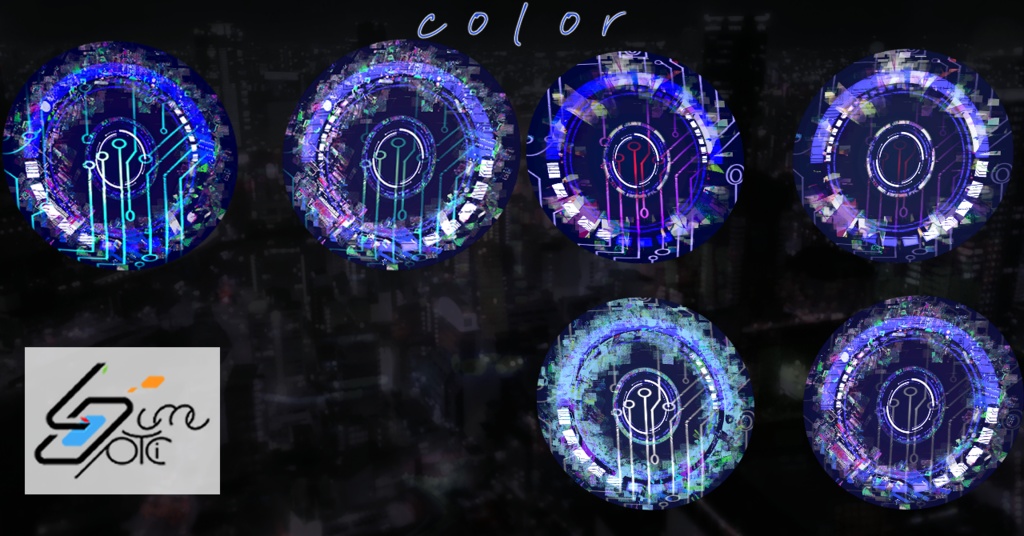 【Lume Optic 専用/マテリアルつき】ネオンアイテクスチャ【14パターン】