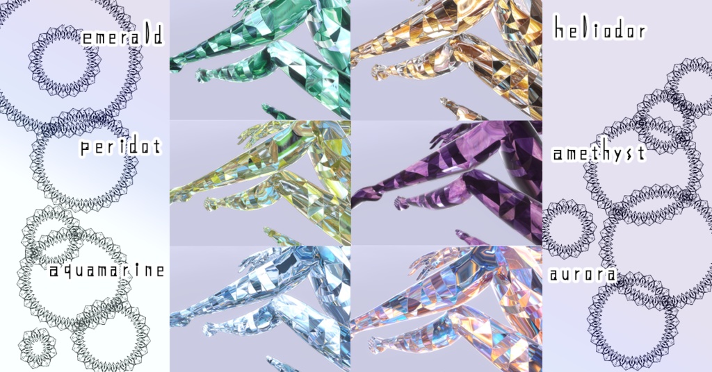 【Zain専用/髪・顔・体/汎用マテリアル付き】💎宝石マテリアル-your facets-💎