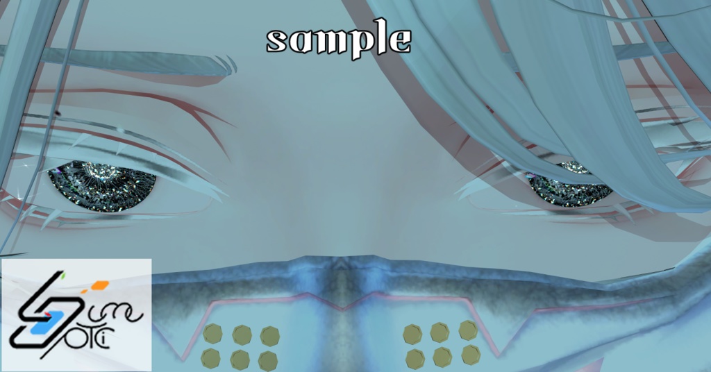 【Lume Optic 専用/マテリアルつき】宝石アイテクスチャ【15パターン】