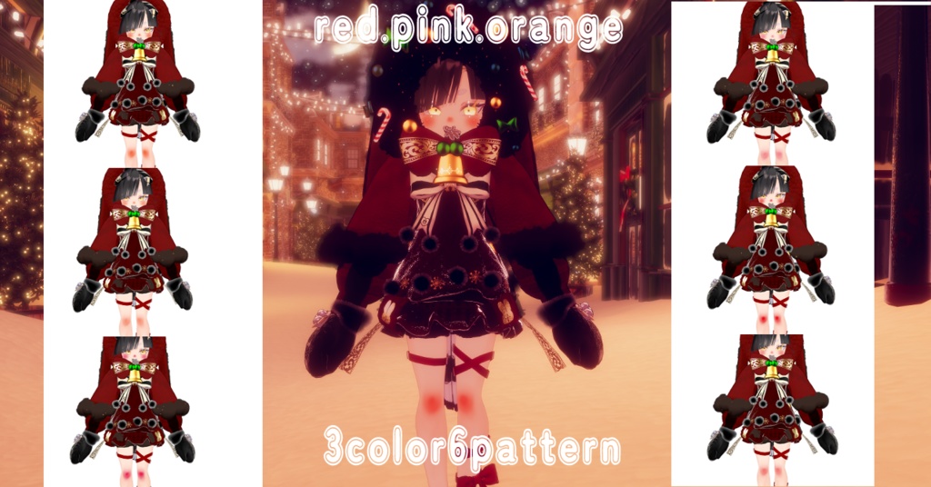 【12/25まで無料】キプフェル/フワリポポネッタ用寒いねえスキンテクスチャ(CHEEK/NOSE/KNEE)