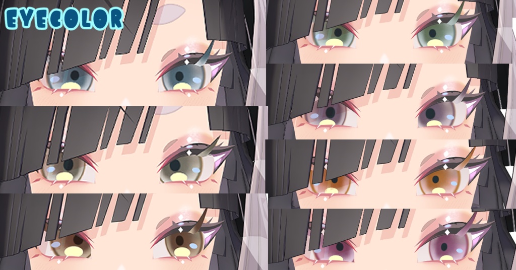 【マテリアル付】フワリポポネッタ専用/おとなっぽいテクスチャ