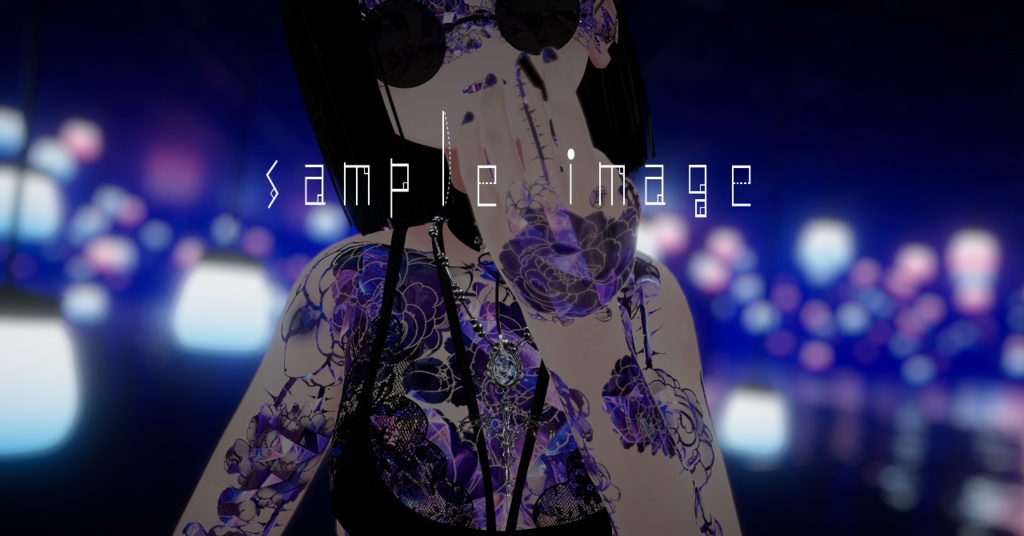 【しなの専用/髪・体/汎用マテリアル付き】💎宝石マテリアル-your facets-💎