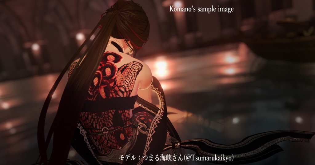 【マテリアル付/PSD・CLIP付Tatoo】花を食む蛇-The Serpent That Grazes on Flowers-